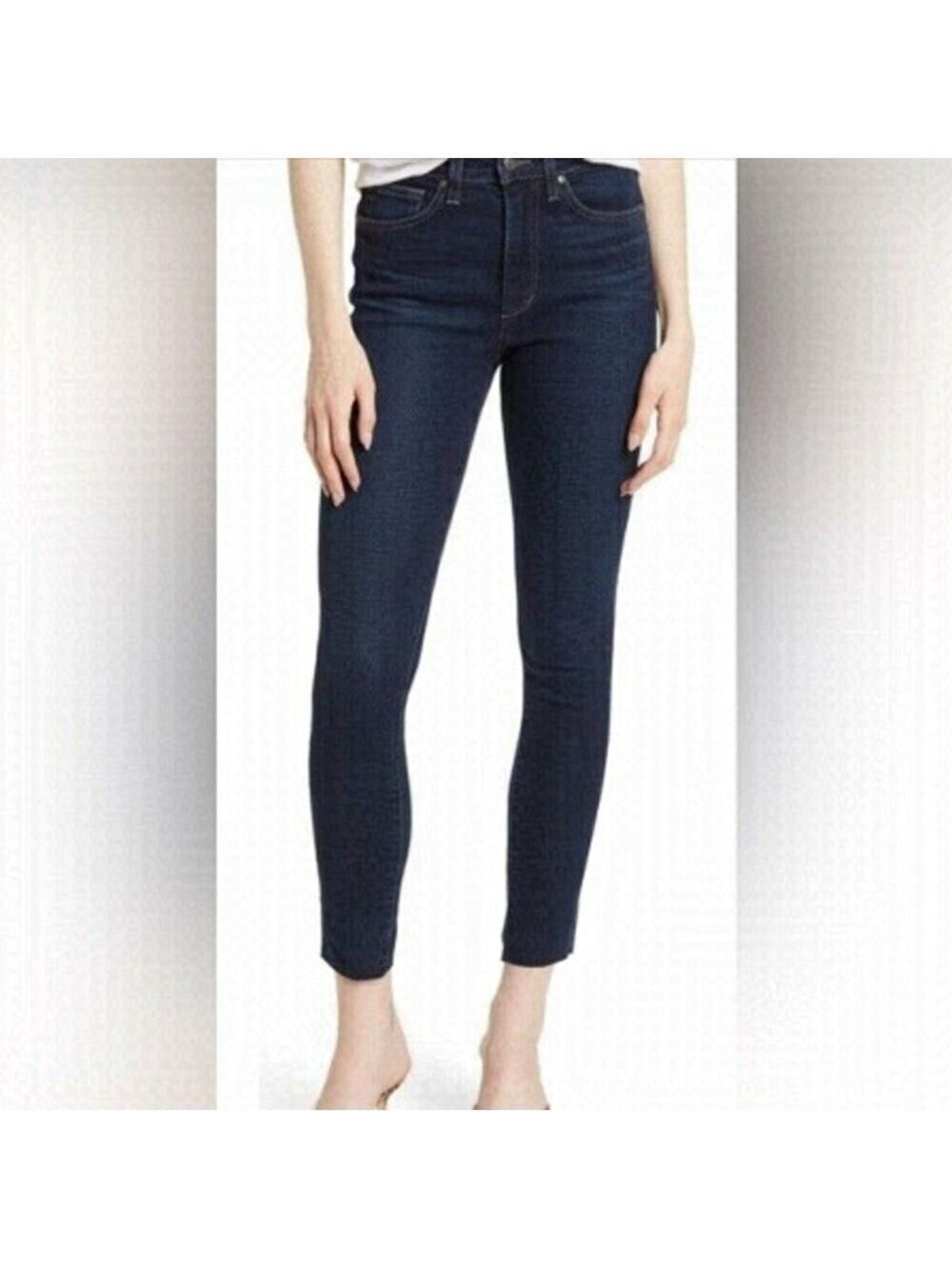 Joes Jeans "Haxby" hi rise BNWOT jeans sz 24 womens raw hem  NEW skinny ankle